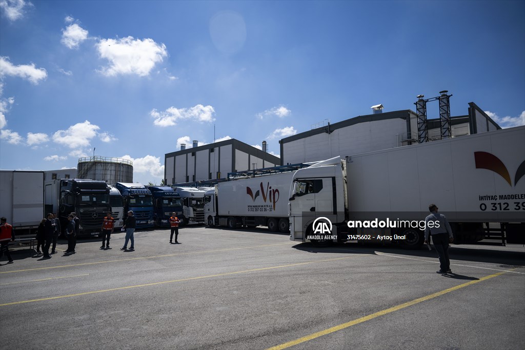 OSYM takes security measures for YKS exam across Turkiye