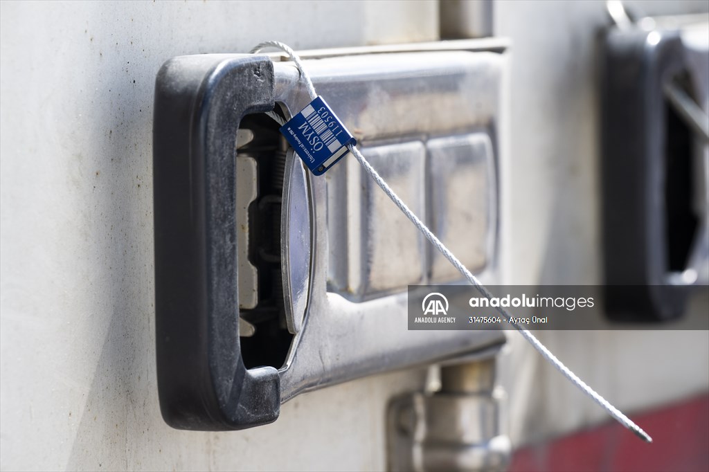 OSYM takes security measures for YKS exam across Turkiye