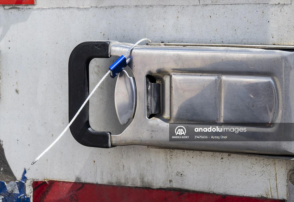 OSYM takes security measures for YKS exam across Turkiye