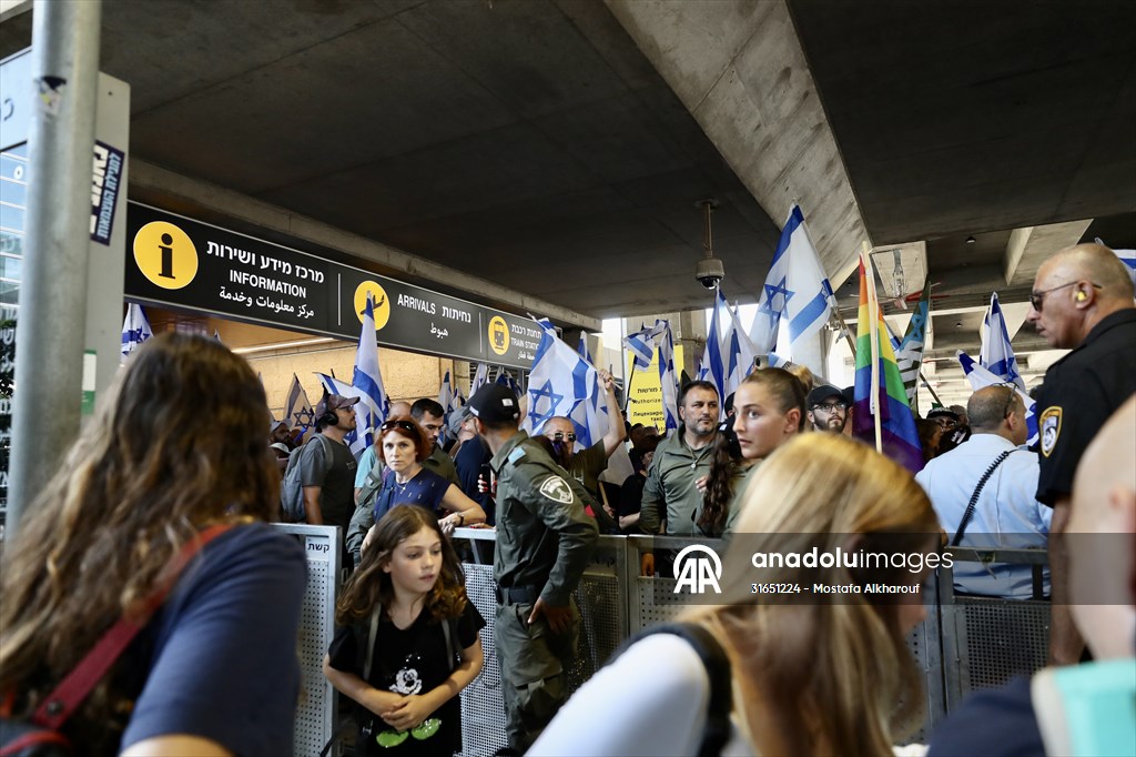 Israel's Knesset passes bill in first reading to limit court powers