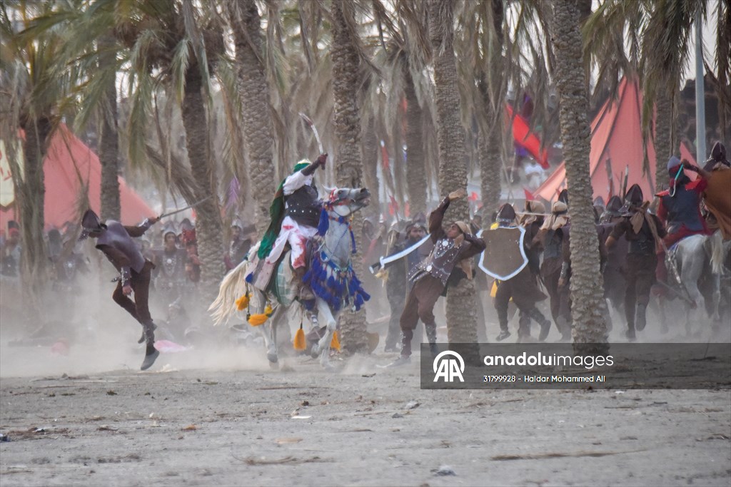 Muharram events in Iraq