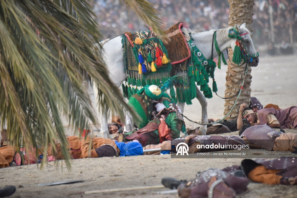 Muharram events in Iraq