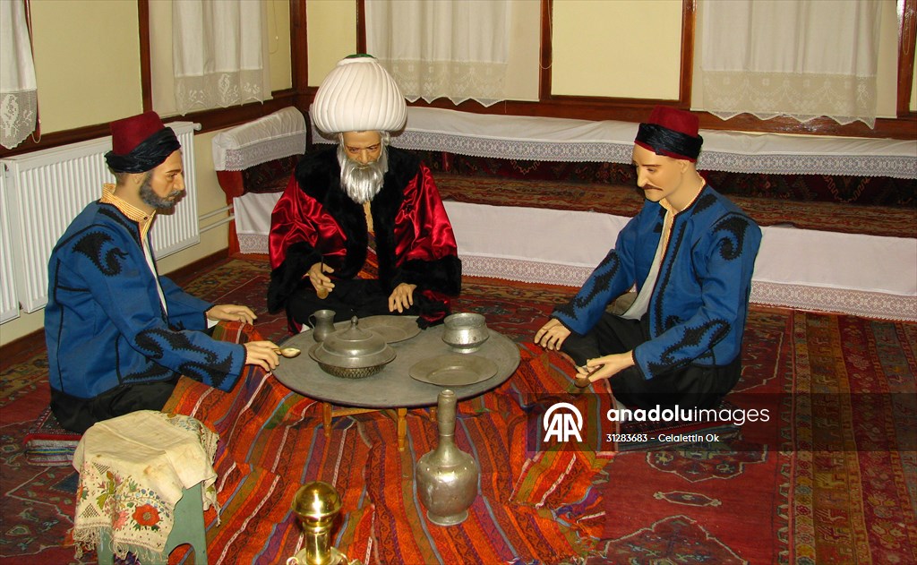 Bilgelik ve tebessümün sembolü olan bir ismin adını taşıyan müze: Nasrettin Hoca Arkeoloji ve Etnografya Müzesi