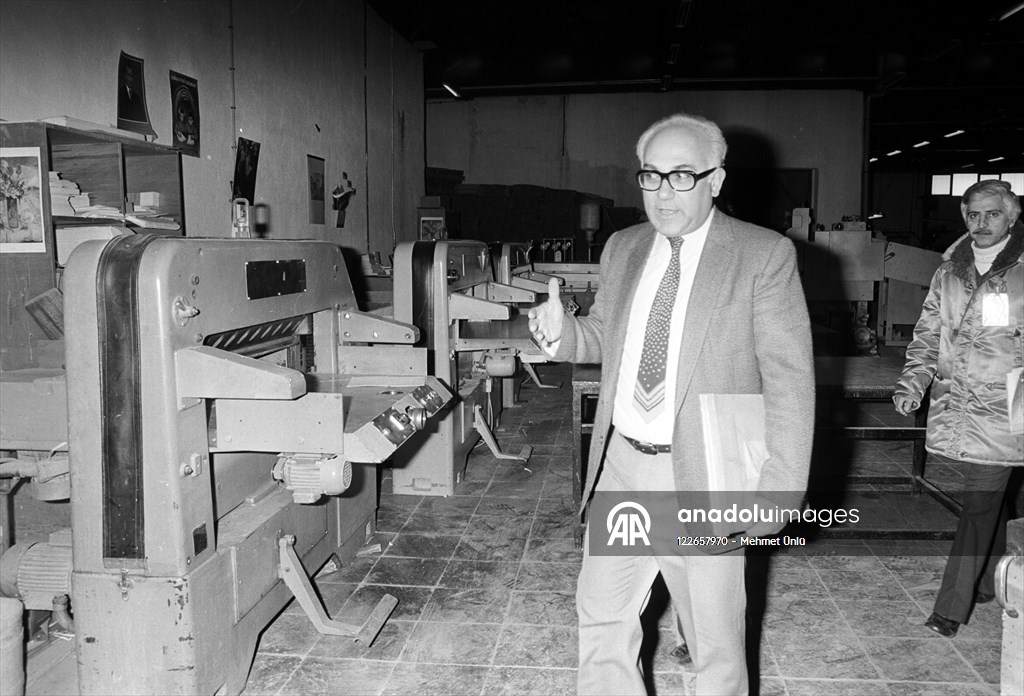 ÜSYM Başkanı Prof. Dr. Altan Günalp