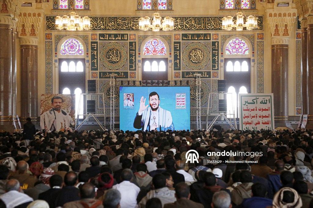 Houthis mark 20th anniversary of Hussein al-Houthi's assassination in Yemen