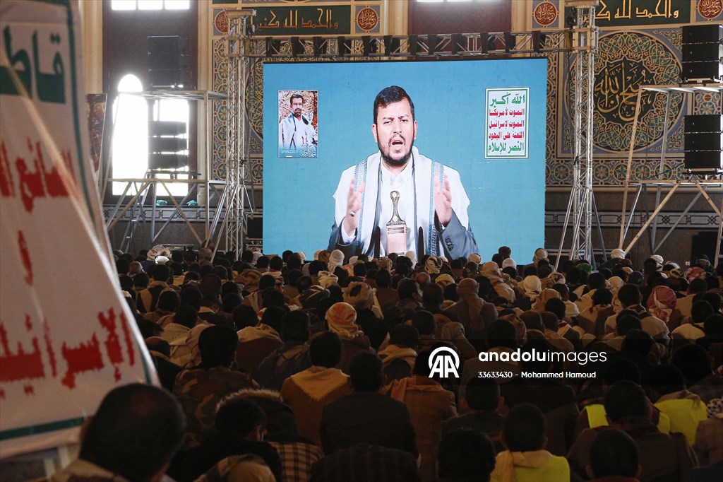 Houthis mark 20th anniversary of Hussein al-Houthi's assassination in Yemen