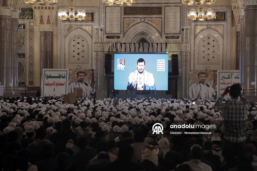 Houthis mark 20th anniversary of Hussein al-Houthi's assassination in Yemen