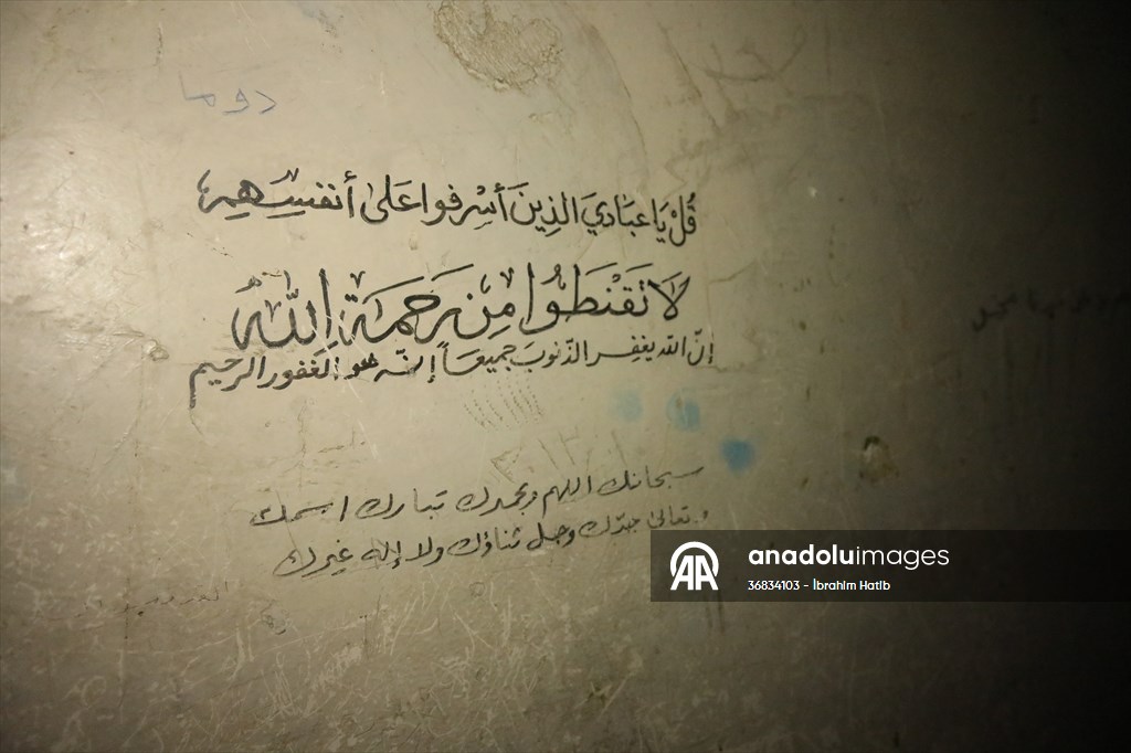 AA, Suriye'de onlarca yıl halkın korkulu rüyası olan Hava İstihbarat Şubesini görüntüledi