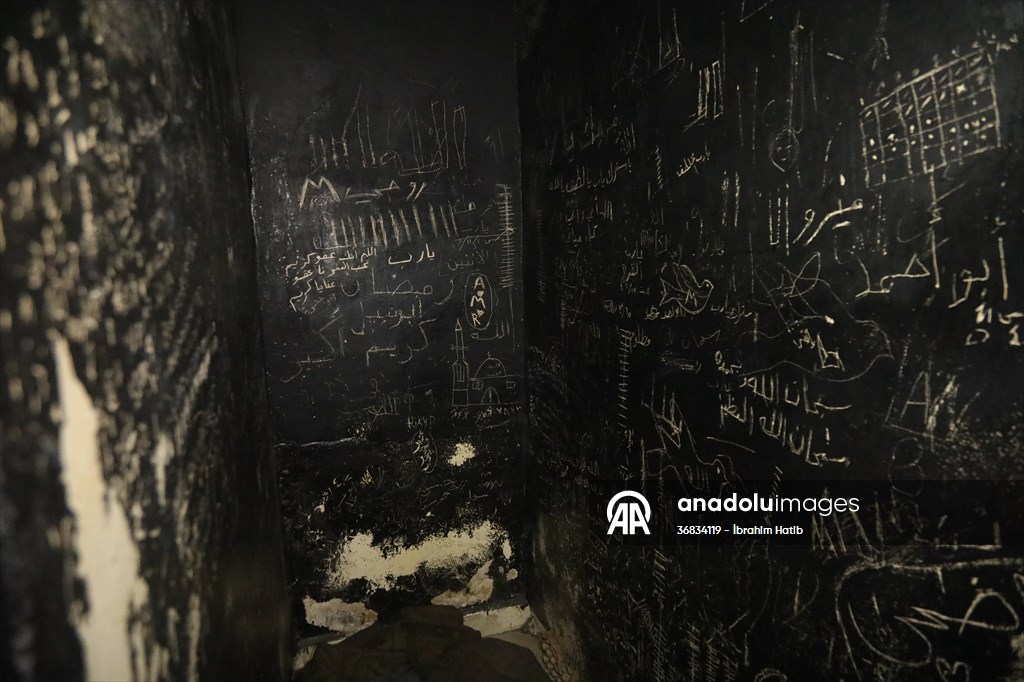 AA, Suriye'de onlarca yıl halkın korkulu rüyası olan Hava İstihbarat Şubesini görüntüledi