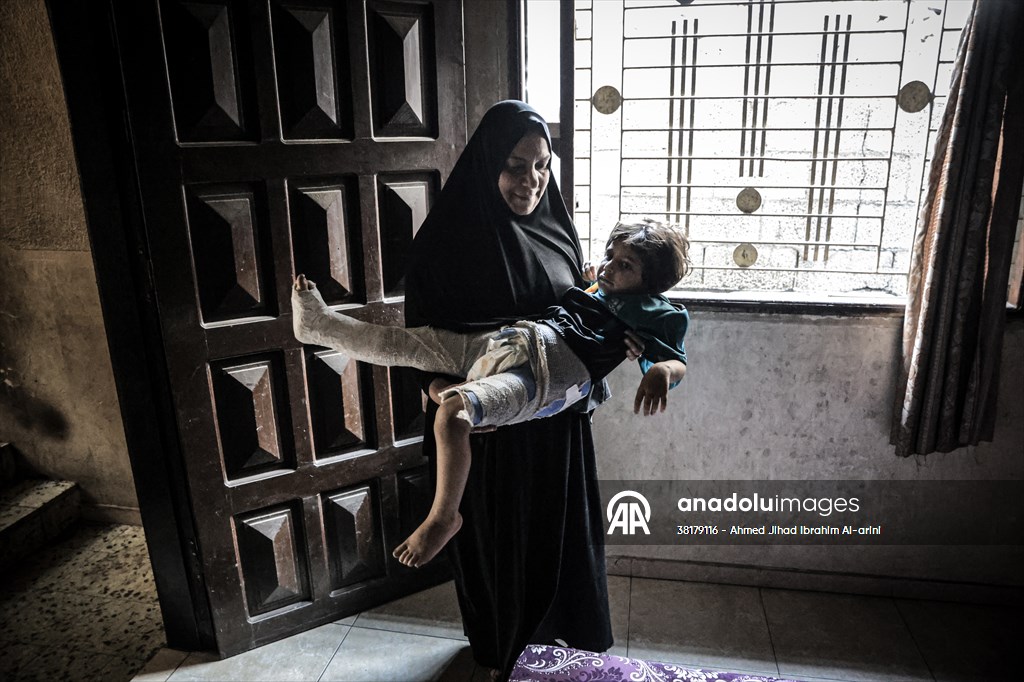 International Day of Innocent Children Victims of Aggression in Gaza