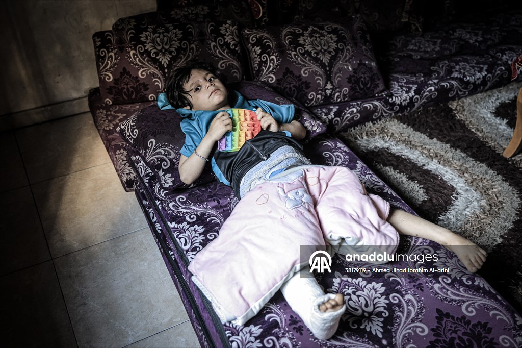 International Day of Innocent Children Victims of Aggression in Gaza