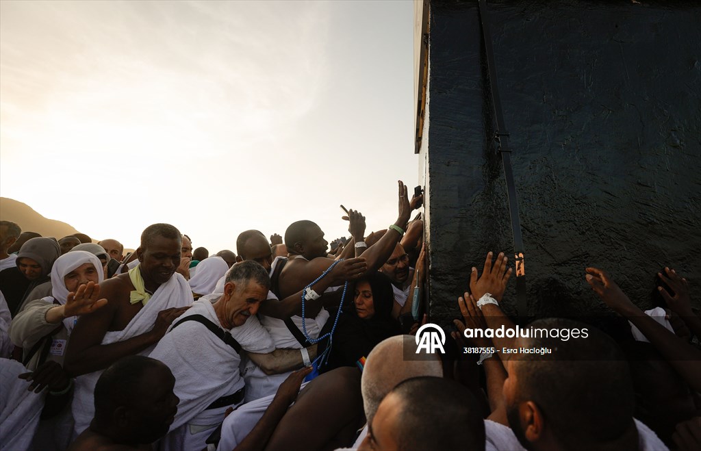 Prospective Muslim pilgrims at Arafat in Mecca