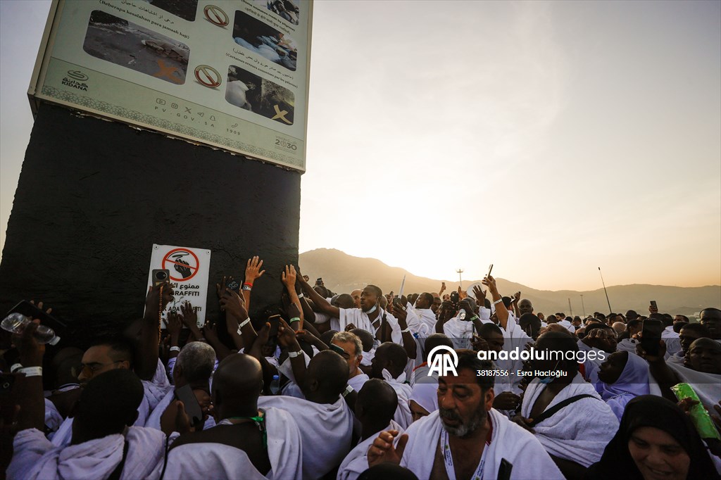 Prospective Muslim pilgrims at Arafat in Mecca