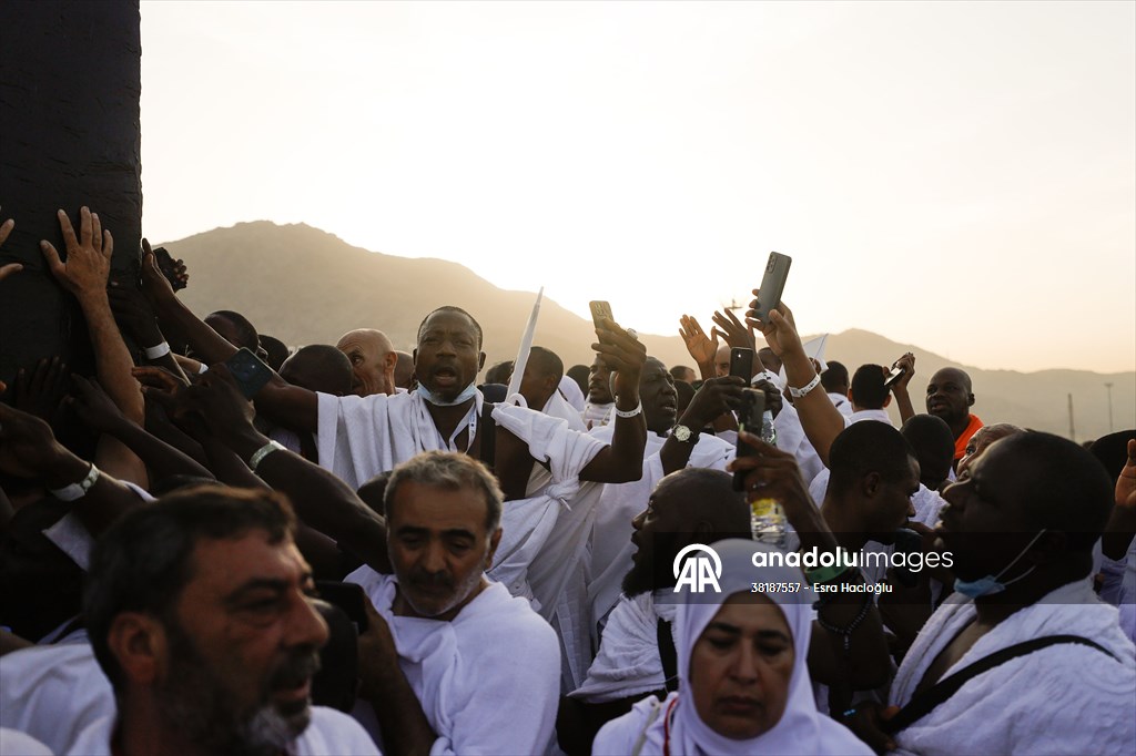 Prospective Muslim pilgrims at Arafat in Mecca