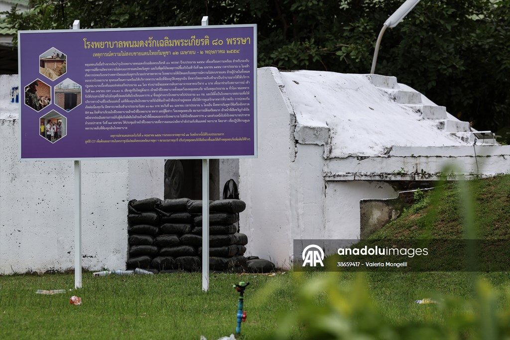 Security measures in Surin amid tensions on the Thai-Cambodian border