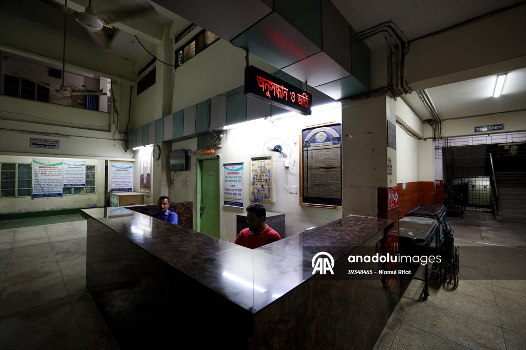 Bangladeshi Mother Gives Birth to Quintuplets in Barishal