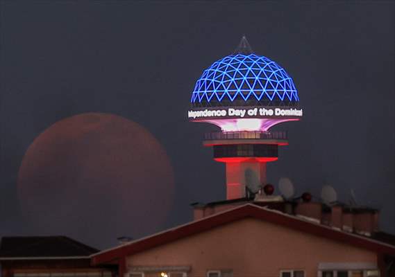 Full moon in Ankara​​​​​​​​​​​​​​