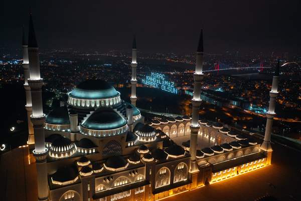 Lailat al Miraj in Istanbul