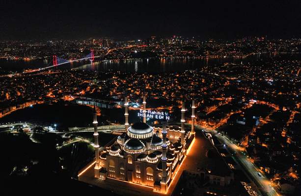 Mahya on Camlica Mosque in Istanbul