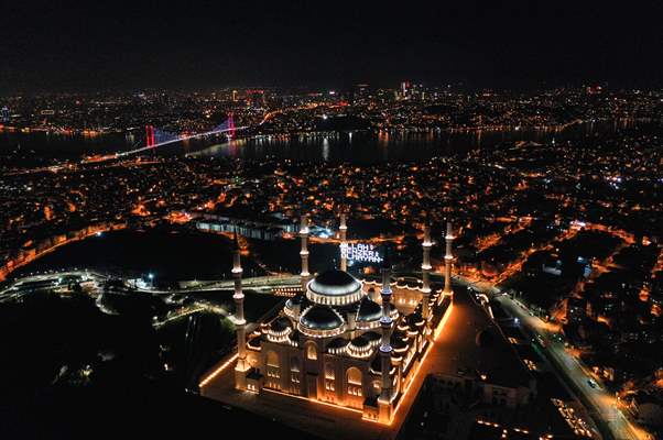Mahya on Camlica Mosque in Istanbul