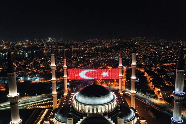 Mahya on Camlica Mosque in Istanbul