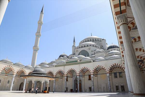 Grand Camlica Mosque in Istanbul