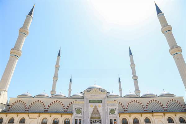 Grand Camlica Mosque in Istanbul