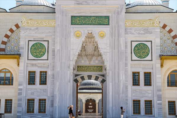 Grand Camlica Mosque in Istanbul