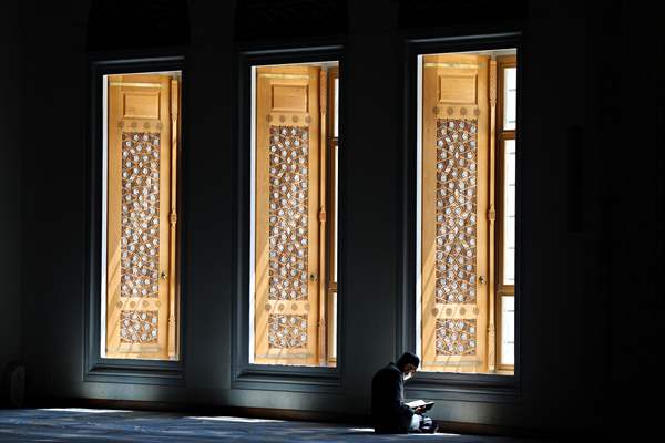 Grand Camlica Mosque in Istanbul