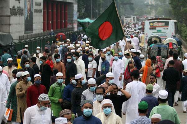 Eid-Ul-Fitr celebration In Bangladesh