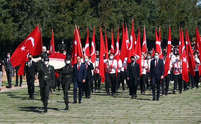 19th May Commemoration of Ataturk, Youth and Sports Day