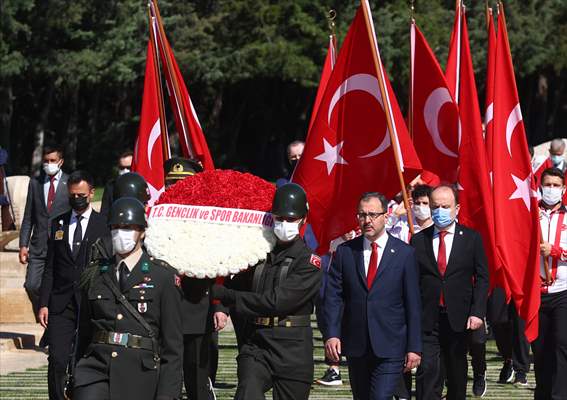 19th May Commemoration of Ataturk, Youth and Sports Day