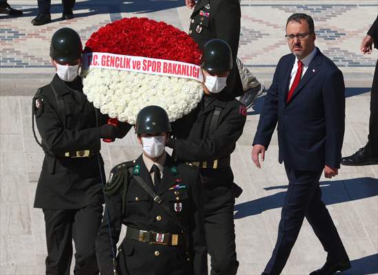 19th May Commemoration of Ataturk, Youth and Sports Day