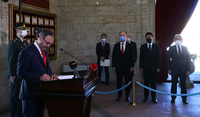 19th May Commemoration of Ataturk, Youth and Sports Day