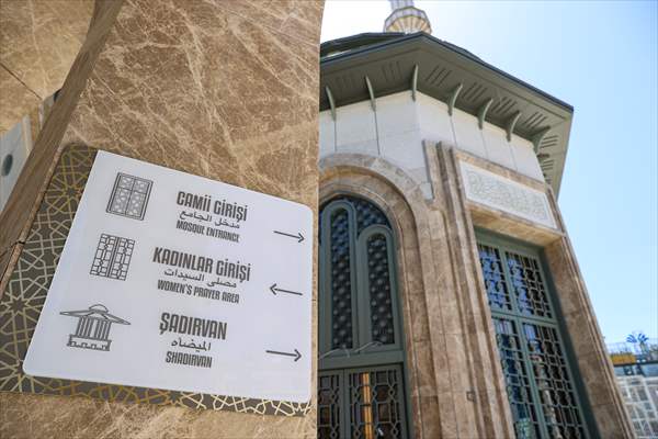 Mosque built in Istanbul's Taksim opens its doors for visitors on tomorrow