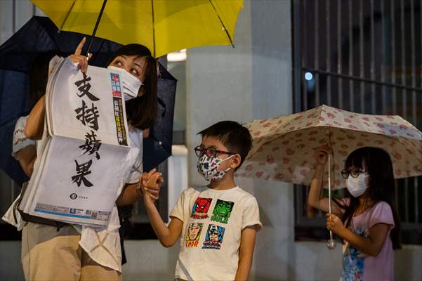 Closure of Apple daily newspaper