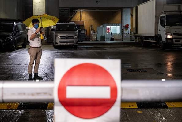 Closure of Apple daily newspaper