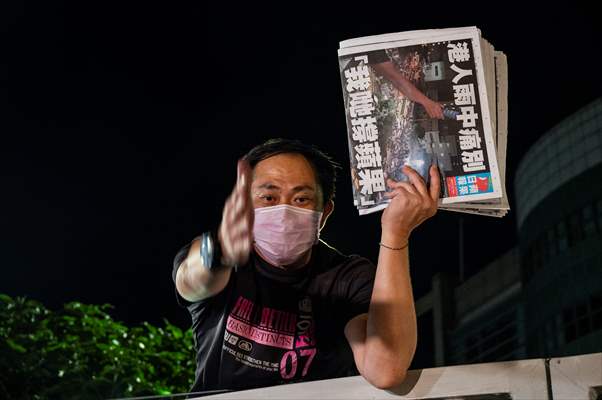 Closure of Apple daily newspaper