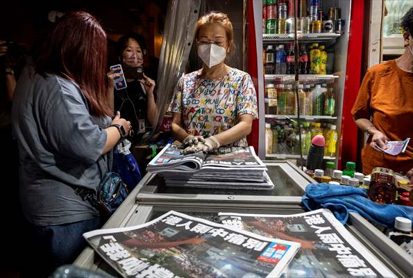 Closure of Apple daily newspaper