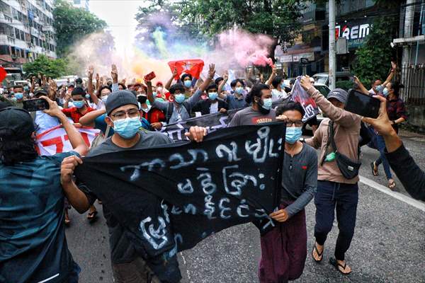 Protest against the military coup and anniversary of 1962 student protests in Myanmar