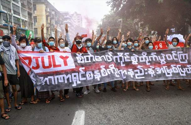 Protest against the military coup and anniversary of 1962 student protests in Myanmar