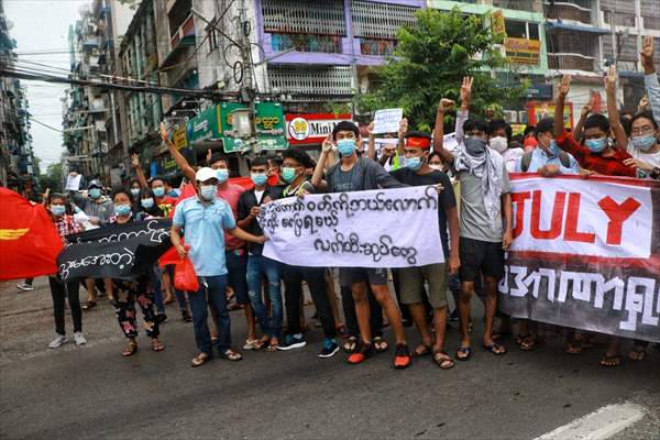 Protest against the military coup and anniversary of 1962 student protests in Myanmar