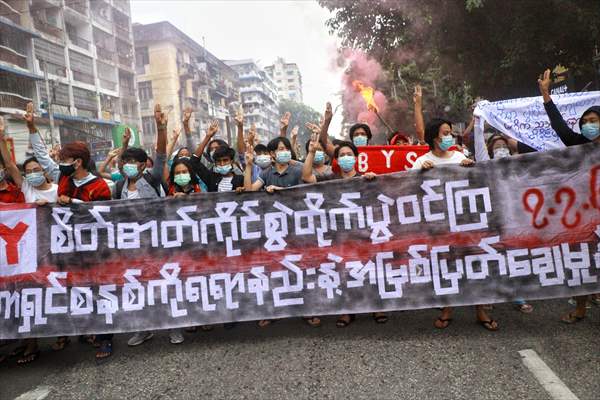 Protest against the military coup and anniversary of 1962 student protests in Myanmar