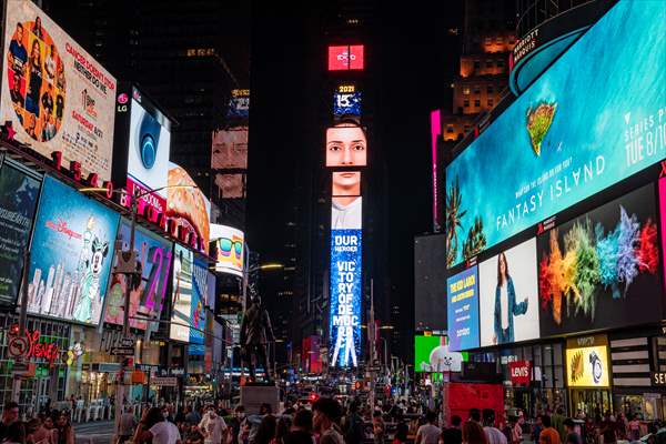 July 15 Democracy and National Unity Day in New York