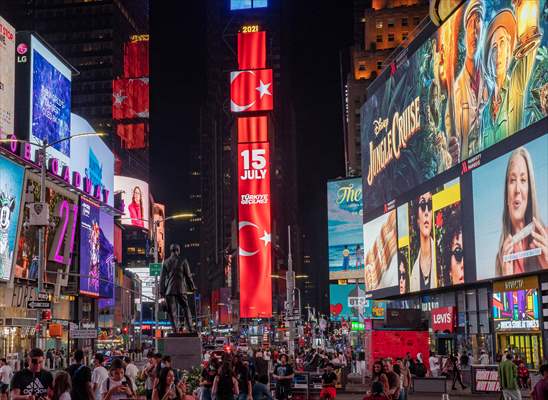 July 15 Democracy and National Unity Day in New York