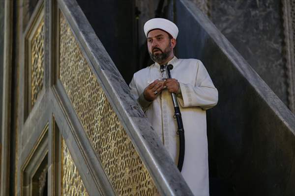Ayasofya-i Kebir Cami-i Şerifi'nde ikinci kez Kurban Bayramı namazı eda edildi