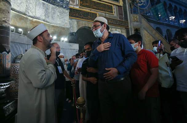 Ayasofya-i Kebir Cami-i Şerifi'nde ikinci kez Kurban Bayramı namazı eda edildi