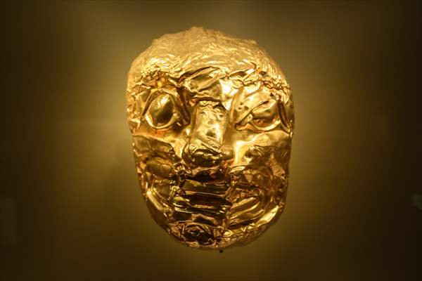 The Pre-Colombian Gold Museum