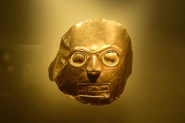 The Pre-Colombian Gold Museum