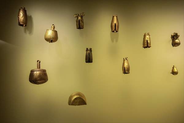 The Pre-Colombian Gold Museum